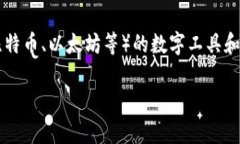 加密钱包的英文名是 ＂