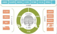 比特派app下载：让你的数