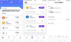区块链钱包扫码登录：常