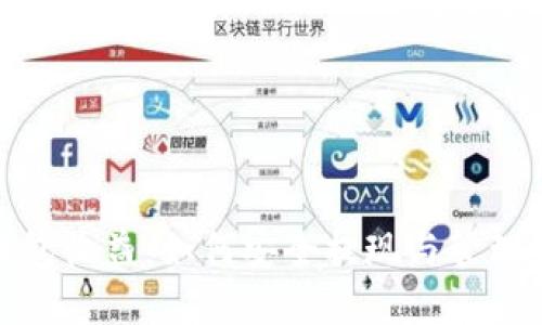 : 解密加密钱包收益：如何安全提现与管理你的数字资产