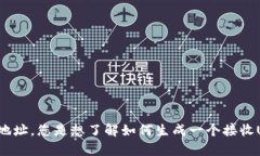 为了更好地回答您的问题
