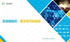 “Omnibus”这个词源于拉丁语，意为“为所有人”