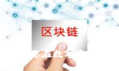   OKEx APP如何充币：新手必看指南 /  guanjianci OKE