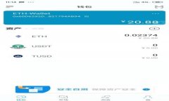 Choosing the Best Cryptocurrency Exchange for Secure Wallets