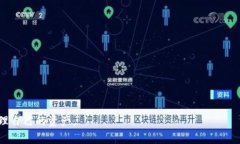 如何查询钱包地址的数字货币余额？简单步骤揭