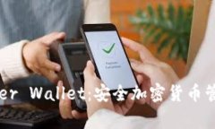 深入了解Ledger Wallet：安全