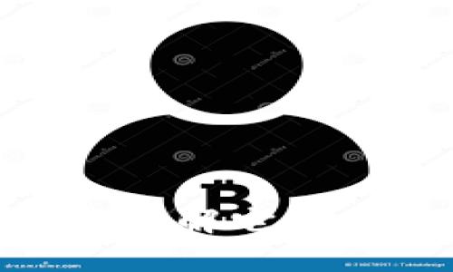 数字货币钱包：你了解它的作用和重要性吗？