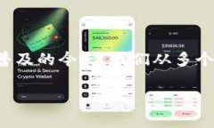 在这里讨论的主题是“U