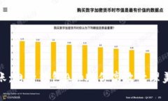 轻松转账：电子钱包App助
