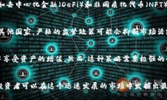   最有可能大涨的币种是什