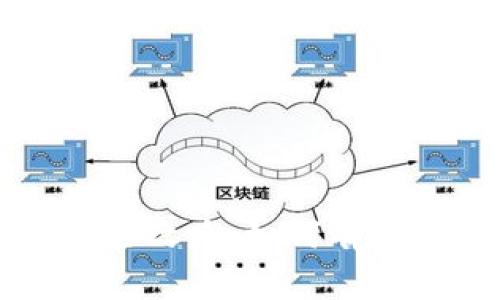 小币种的安全之路：如何有效存储虚拟币
