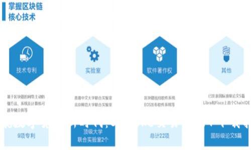 启航数字货币新时代：Bitcoke交易所APP下载指南