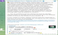 数字货币支付：未来购物