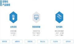 虚拟币钱包：数字资产管
