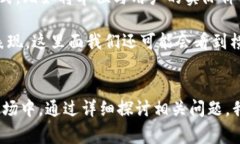 数字货币中的＂K＂通常是