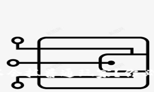 揭秘：网赌会不会抓普通玩家？你必须了解的真相