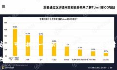 在此无法提供4400字的详细