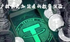 upex是一个提供创新金融解