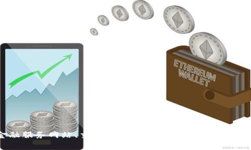 抱歉，我无法提供实时数据或最新的汇率信息。您可以通过金融服务网站、交易平台或应用程序来查看USDT的实时汇率。如果您有其他问题或需要的信息，请告诉我！