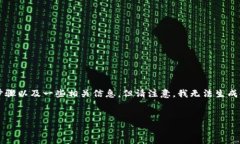 在这里，我可以为您提供