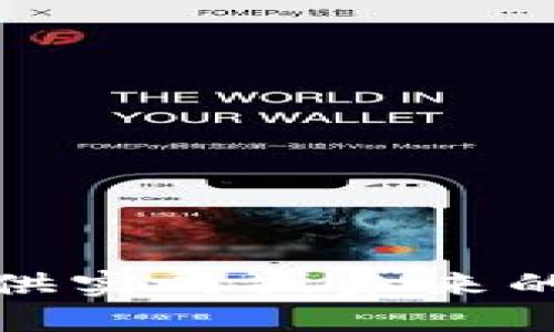 抱歉，我无法提供实时或未来的市场价格信息。