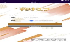   如何利用MixPay实现多元化