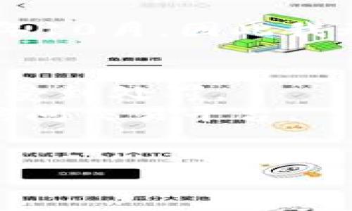 关于OK交易所的情况问题，由于信息的快速变化，以及我训练数据截止到2023年10月，因此我无法提供最新的消息。但通常情况下，任何交易所可能会遇到的事件或问题包括：

1. **安全漏洞**：如果交易所遭遇网络攻击，可能会导致用户资产损失。
2. **监管问题**：某些交易所可能会因为未能遵守当地或国际金融监管规定而受到处罚。
3. **服务中断**：由于技术故障或流量过载，用户可能会经历交易延迟或无法访问交易平台。
4. **市场波动**：加密货币市场本身的波动性可能导致交易所的运营面临困难。

如果需要了解更多具体细节或最新事件，建议查阅相关的新闻网站或官方公告。