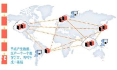 深入探讨Electrum冷钱包：安