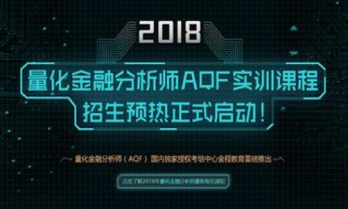 

数字货币的未来：选择哪个数字钱包更安全、更便捷？