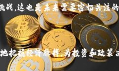 国际交易大盘通常指的是