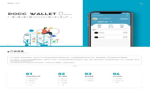 探索加密货币钱包的多样性：安全性、类型与选择指南