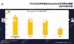 英镑兑人民币的汇率会根