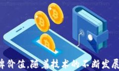   区块链钱包检测报告：保