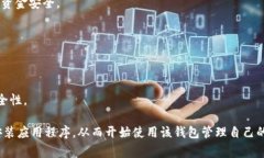 比特派下载app网站主要是