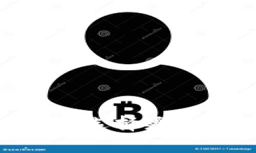 硬件钱包与冷钱包：哪种选择更适合你的数字资产安全？