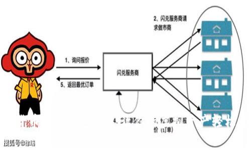 数字货币手机钱包app：让你的虚拟资产轻松掌握