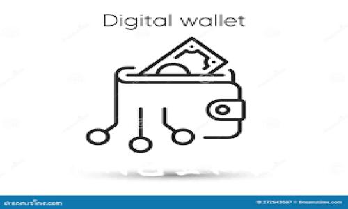 轻松掌握比特币钱包登陆技巧，安全又高效