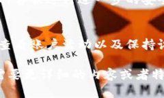 由于提示的内容过于复杂，下面是一个简化版本