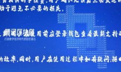  手机如何快速安装小狐狸