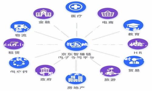 数字钱包地址的填写方法虽然看似简单，但对于新手用户来说仍可能存在一些疑问和困惑。以下是一个关于数字钱包地址如何填写的详细指南。

什么是数字钱包地址？
数字钱包地址是用于接收和发送加密货币的唯一标识符，类似于银行账户号码。每个数字钱包都有一个或多个地址，通常由一串字母和数字组成。其中比特币地址通常以字母“1”或“3”开头，而以太坊地址则以“0x”开头。

如何获取你的数字钱包地址？
获取数字钱包地址的方法取决于你所使用的数字钱包类型。一般来说，你需要先下载并安装一个数字钱包应用程序，根据应用程序的说明进行设置和注册。完成注册后，钱包将自动生成一个或多个地址，用户可以在钱包的主界面上查看这些地址。一些常见的数字钱包有：Coinbase, Binance, MyEtherWallet等。

填写数字钱包地址时需要注意什么？
在填写数字钱包地址时，有几个重要事项需要注意：
ul
    listrong确保地址的准确性：/strong数字钱包地址通常是很长的字符串，一个小的错误（比如多一个字母或漏掉一个数字）都可能导致资金丢失。因此，输入时最好进行多次核对，确保没有错误。/li
    listrong注意地址的类型：/strong确保你发送的加密货币与接收地址相匹配。例如，你不能将比特币发送到以太坊地址，这样做可能会导致资金无法找回。/li
    listrong使用粘贴功能：/strong如果你在计算机上操作，可以通过复制和粘贴地址来减少输入错误。在手机上操作时，则需注意触控的准确性。/li
/ul

如何在交易所填写数字钱包地址？
在交易所进行提现或转账时，通常会要求你填写数字钱包地址。以下是一般步骤：
ol
    li登录你的交易所账户，在“提现”或“提币”页面选择你想提取的加密货币。/li
    li输入你的数字钱包地址。可以通过复制粘贴方式避免输入错误。/li
    li检查地址是否正确，确保资金能够安全地转移到你的钱包。/li
    li确认提现，并依照交易所的要求进行身份验证（如短信验证、邮箱确认等）。/li
    li完成后，交易所将处理你的提现请求，通常需要一些时间。/li
/ol

如何确保你的数字钱包安全？
在使用数字钱包时，安全性是最重要的考量之一。以下是一些保证钱包安全的建议：
ul
    listrong使用强密码：/strong为你的数字钱包设置复杂的密码，并定期更换。/li
    listrong启用两步验证：/strong大多数数字钱包和交易所都支持两步验证（2FA），启用这一功能以提高安全性。/li
    listrong定期备份：/strong定期备份你的钱包文件或私钥，以防数据丢失。/li
    listrong注意钓鱼网站：/strong在输入钱包地址和账号信息前，一定要确认网站的真实性，避免上当受骗。/li
/ul

常见问题解答
在填写数字钱包地址时，用户可能会遇到以下问题：

问题一：数字钱包地址格式不正确，怎么办？
如果在填写数字钱包地址时提示格式不正确，首先要检查输入的地址是否完整和正确。通常，加密货币的地址有一定的字符规范，任何格式错误都会导致无法进行交易。建议用户重新获得正确的地址，注意区分大小写，并尽量通过复制粘贴的方式减少手动输入的错误。有时候，钱包应用会自动识别地址格式，并根据地址的有效性提示用户修改。如果问题依旧存在，建议查看相关交易所或钱包的帮助说明，甚至直接联系技术支持。

问题二：如何检查我的数字钱包是否接收到资金？
确认资金是否到达数字钱包有几种方法。首先，你可以在你的数字钱包应用中查看交易记录，通常会列出所有的入账和出账记录。此外，你还可以使用区块链浏览器（如Blockchain.com或Etherscan.io），输入你的钱包地址查看交易状态，平台将显示出与该地址相关的所有交易信息。若转账未成功，可能是由于网络拥堵、手续费不足等原因。根据不同的加密货币，确认时间也会有所不同。

问题三：我能否用同一个钱包地址接收不同种类的加密货币？
答案是一般不可以。每种类型的加密货币都有其特定的地址格式，因此把一种加密货币发送到另一种的地址会导致资金丢失。用户应确保在发送和接收时使用正确的地址。例如，不该将比特币发送到以太坊地址。因此，在进行交易时，一定要仔细核对每个加密货币的目标地址，以确保每一笔交易的安全。

问题四：我可以更改我的数字钱包地址吗？
大多数数字钱包允许用户生成新的地址，特别是在进行接收交易时。如果你想更换钱包地址来提高隐私性或出于其他考虑，你可以在钱包应用中找到生成新地址的选项。每次生成新地址时，原始地址依旧可用，但还是建议使用一个新的地址来进行改进的隐私保护。同时，你还可以选择通过转账把已有的资产转移至新地址，但需要特别小心，确保在转账时填写正确的新地址，避免丢失资产。

以上就是关于数字钱包地址填写的详细介绍与常见问题解答，希望能帮助到您更好地理解和使用数字钱包！
