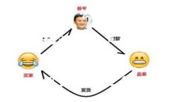 TRUST钱包的中文名称是“信任钱包”。信任钱包是
