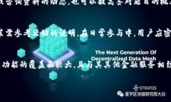   如何通过支付宝答题赚钱：获取财富的全新方式