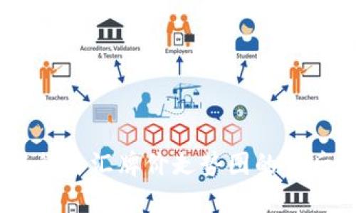 深入解读：中国银行外汇牌价走势图的背后逻辑与市场影响