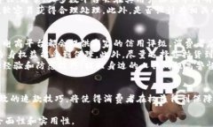 如何有效追回第三方支付平台的款项？关键词第