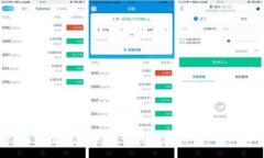 USDT兑换率解析：如何理解加密货币的价格波动？