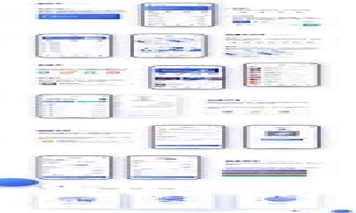 如何找到适合的USDT钱包：全面指南