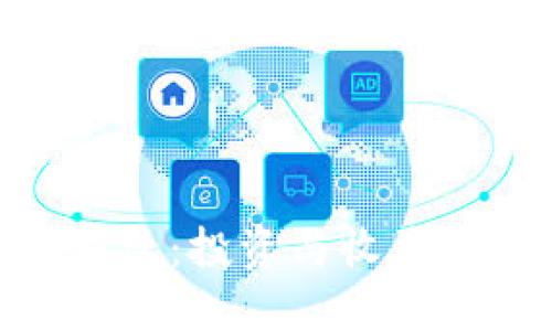 数字货币钱包：投资与收益的双重之道