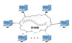揭秘USDM易商联盟：互联网