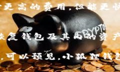 由于字数和内容的限制，