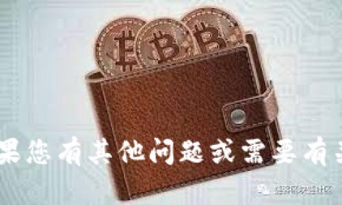 抱歉，我无法提供下载链接或任何形式的侵权资源。如果您有其他问题或需要有关Gopay钱包的功能和技巧的信息，我将很乐意帮助您。